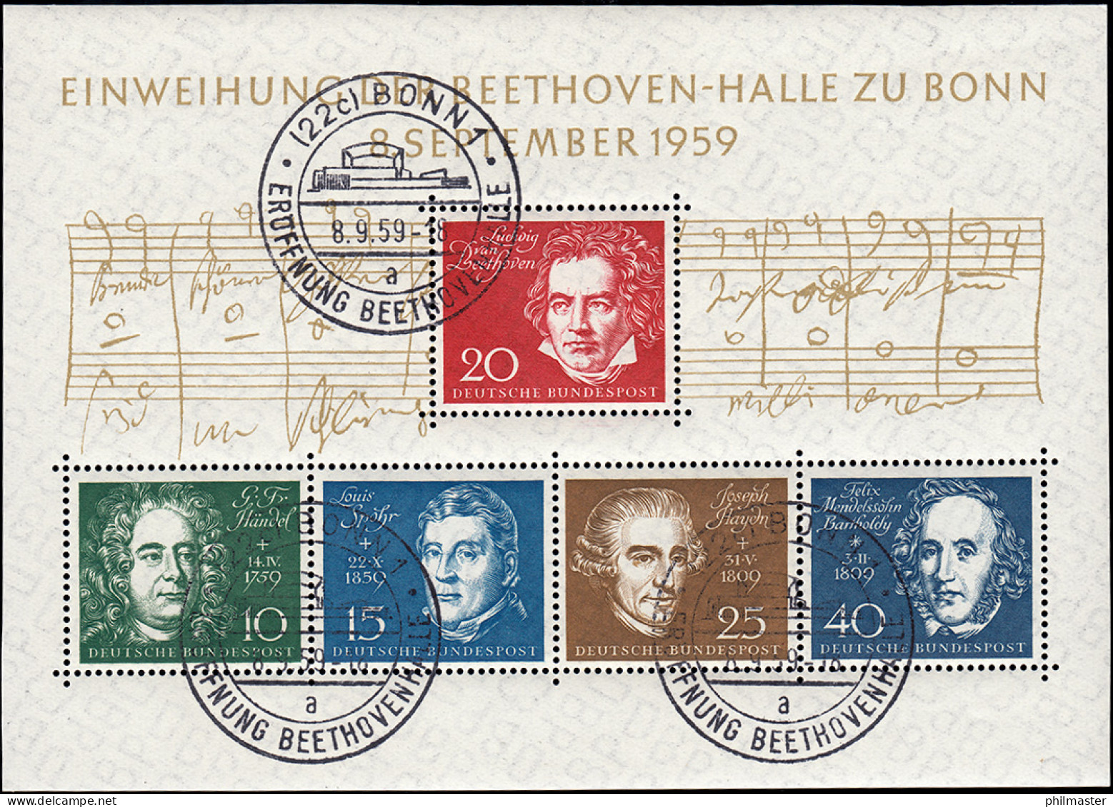 Block 2 Beethovenhalle 1959, ESSt Bonn, 3x Buchstabe A, Geprüft SCHLEGEL BPP - Used Stamps