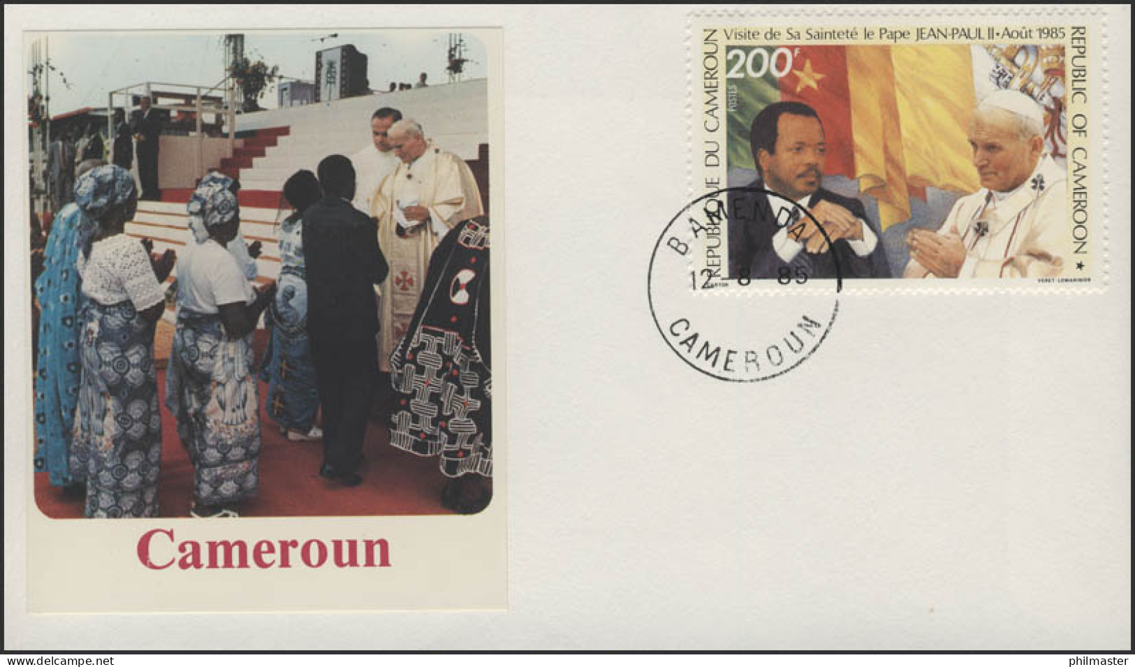 Kamerun: Papst Johannes Paul II Besuch Beim Präsidenten Schmuck-FDC 1 Marke 1985 - Popes