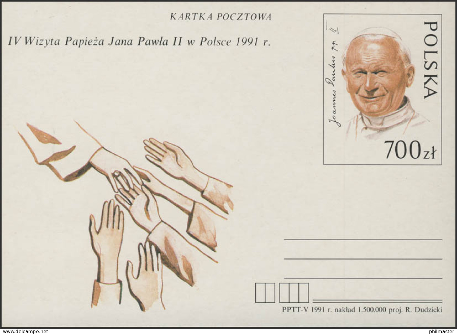 Polen: Sonderpostkarte IVI. Besuch Papst Johannes Paul II In Polen 1991, ** - Päpste