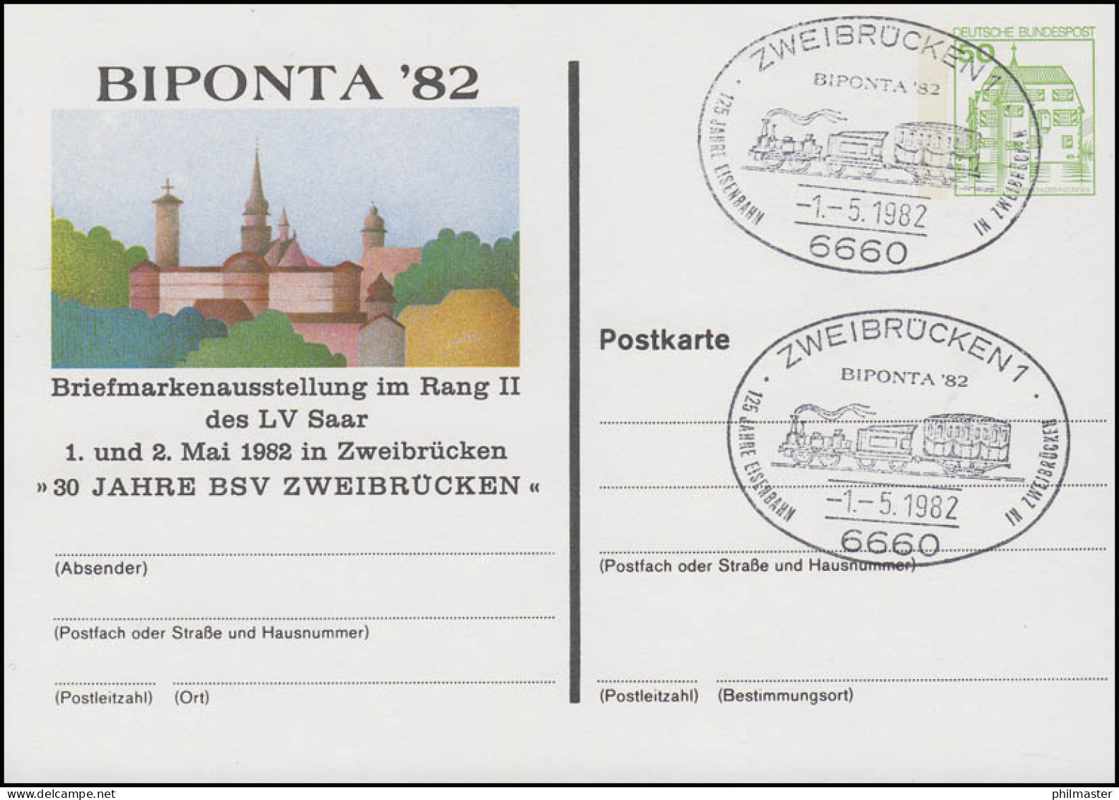 Privat-Postkarte BIPONTA'82, SSt Zweibrücken 125 Jahre Eisenbahn 1.5.1982 - Eisenbahnen