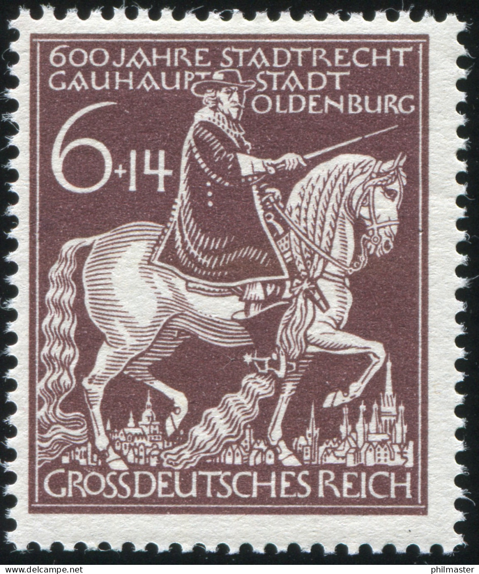 907IV Oldenburg 1945: Gebrochenes Schwert, Feld 18, ** - Abarten & Kuriositäten