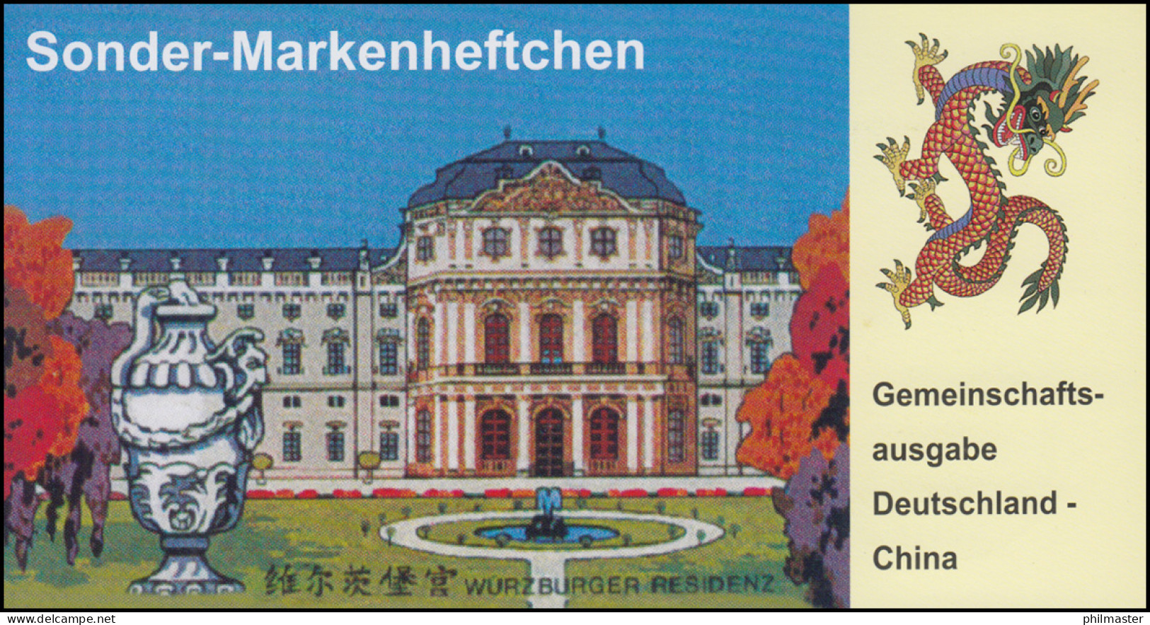 UNESCO 1998 D / China - Würzburger Residenz / Puning, Markenheftchen ESST BONN - Gezamelijke Uitgaven