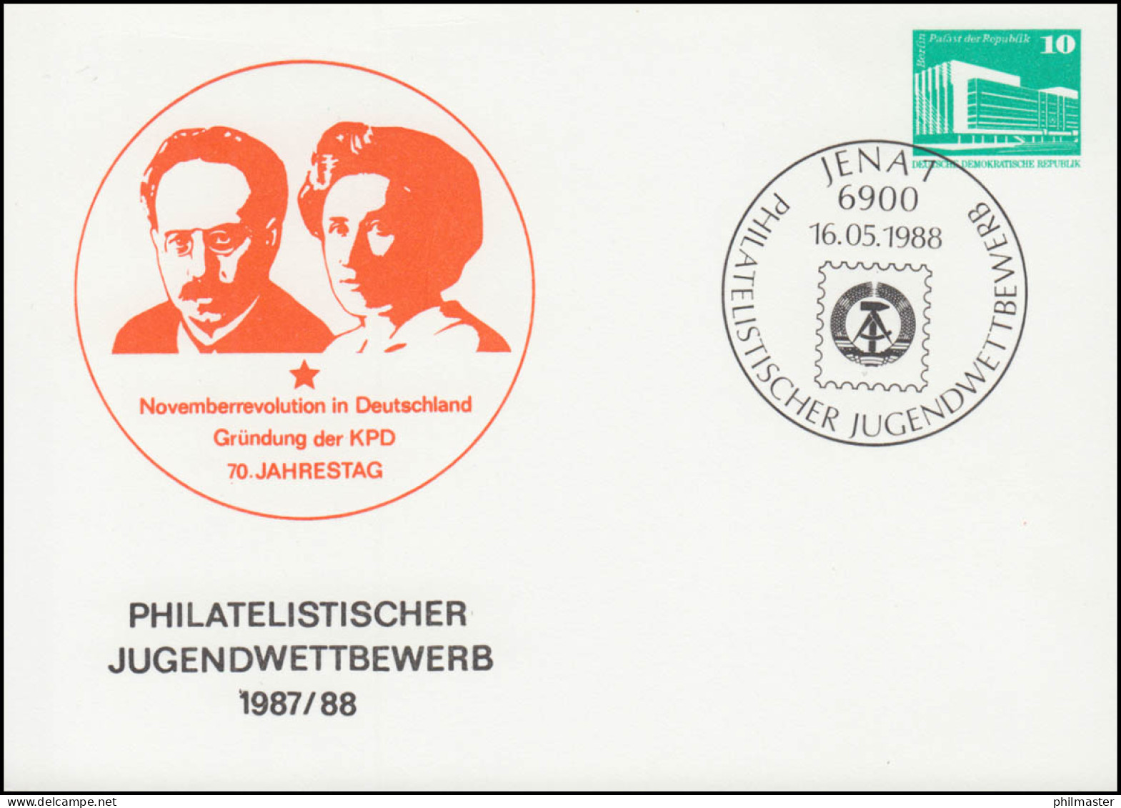 PP 17/97 Bauwerke Philatelistischer Jugendwettbewerb 1987/1988, SSt JENA 1988 - Autres & Non Classés