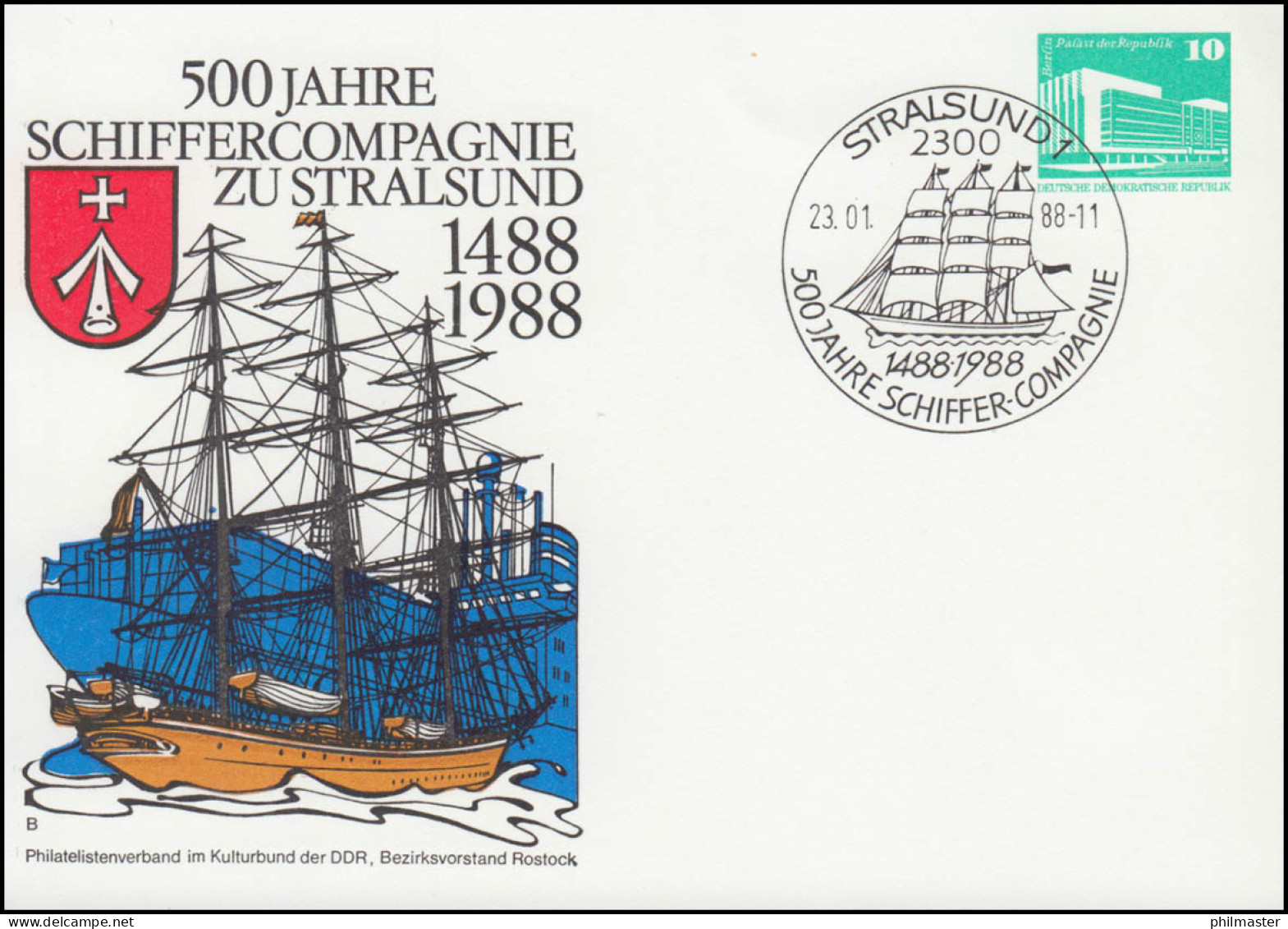 PP 17/101 Bauwerke 500 Jahre Schifferkompagnie Stralsund 1988, SSt STRALSUND - Autres & Non Classés