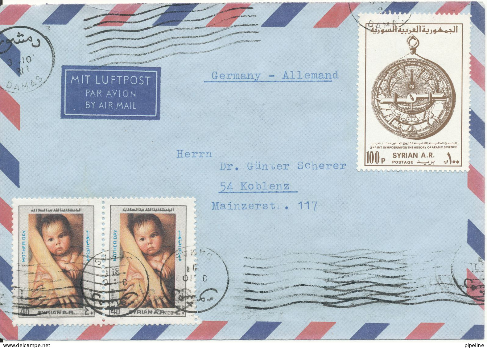 Syria Air Mail Cover Sent To Germany 3-10-1981 - Syrien