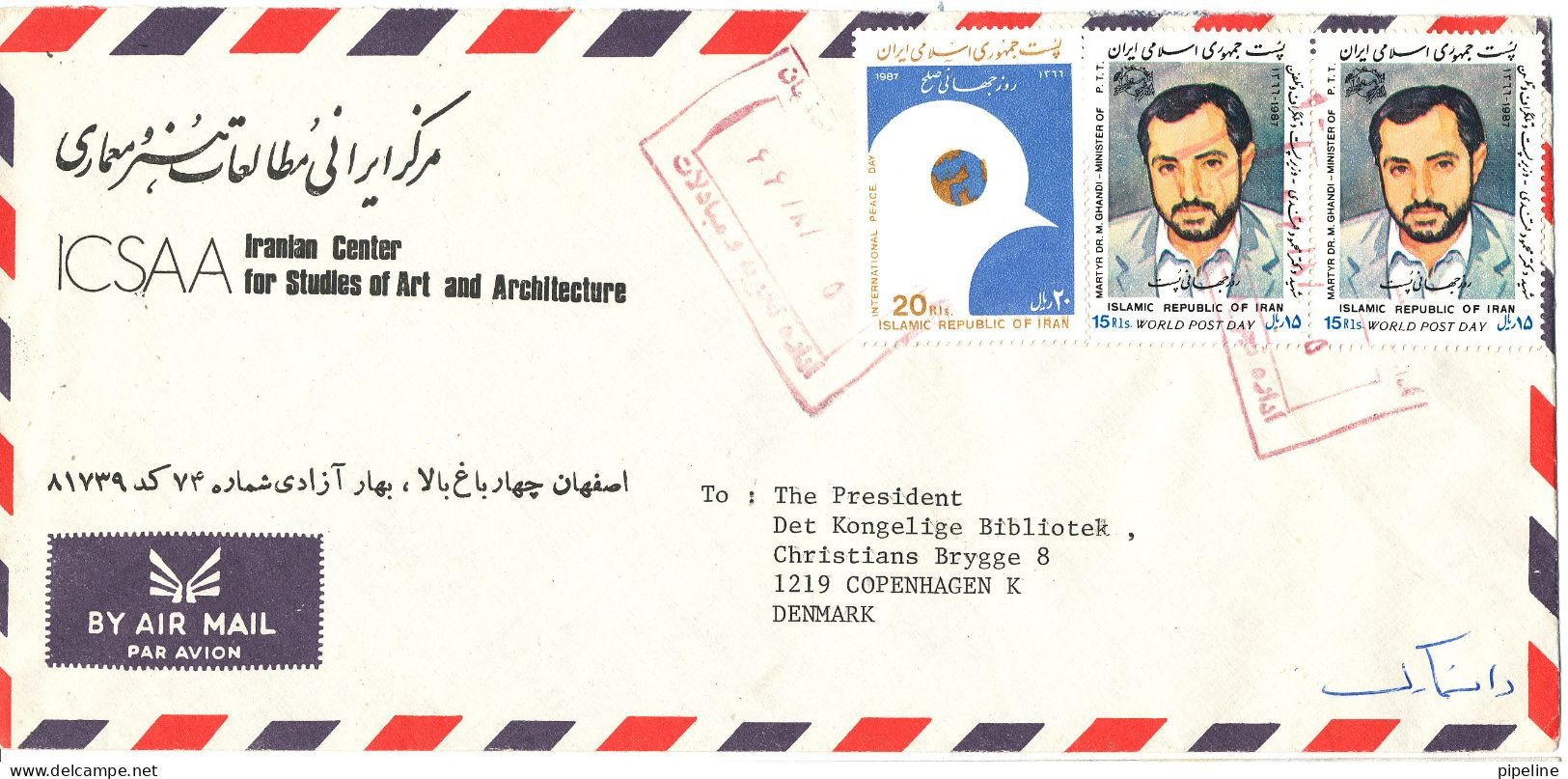 Iran Air Mail Cover Sent To Denmark Topic Stamps Very Nice Cover, Nothing On The Backside Of The Cover - Iran