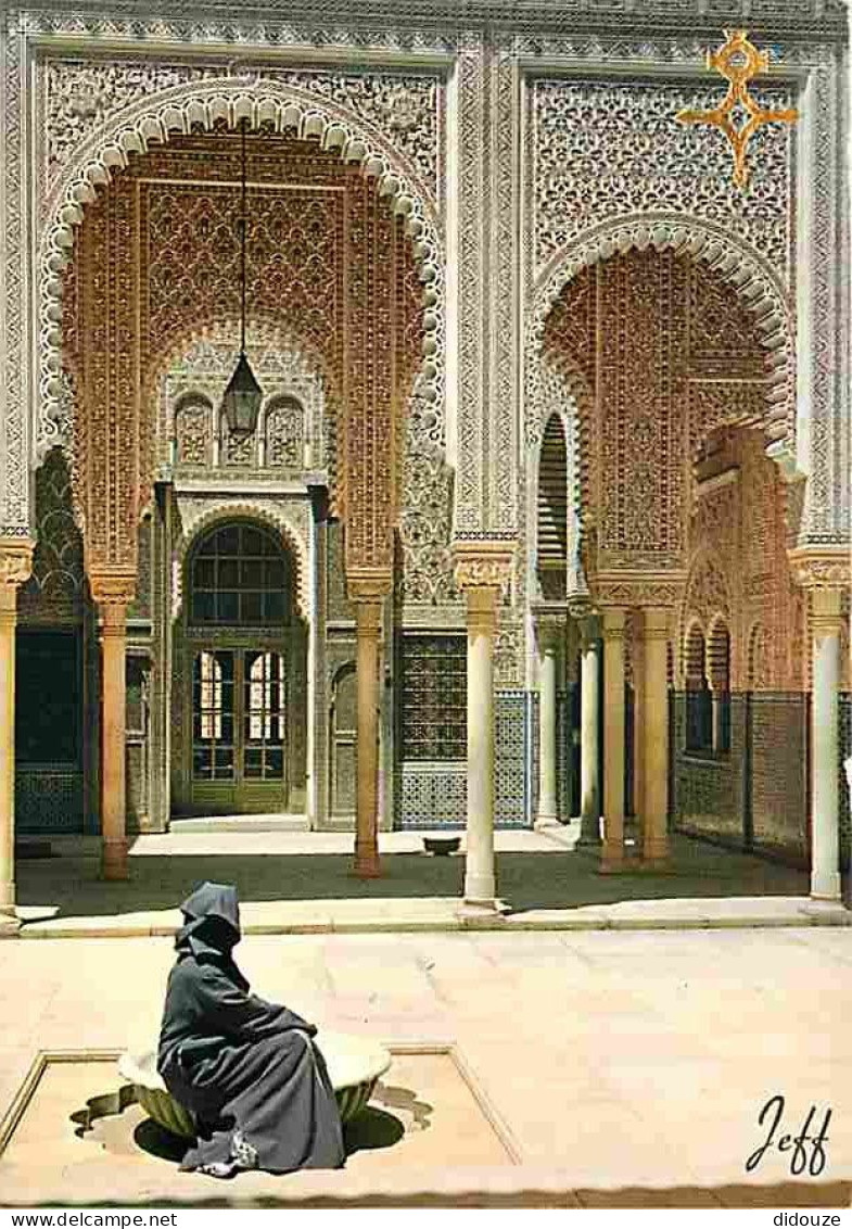 Maroc - Casablanca - Patio De La Mahkama - Carte Neuve - CPM - Voir Scans Recto-Verso - Casablanca