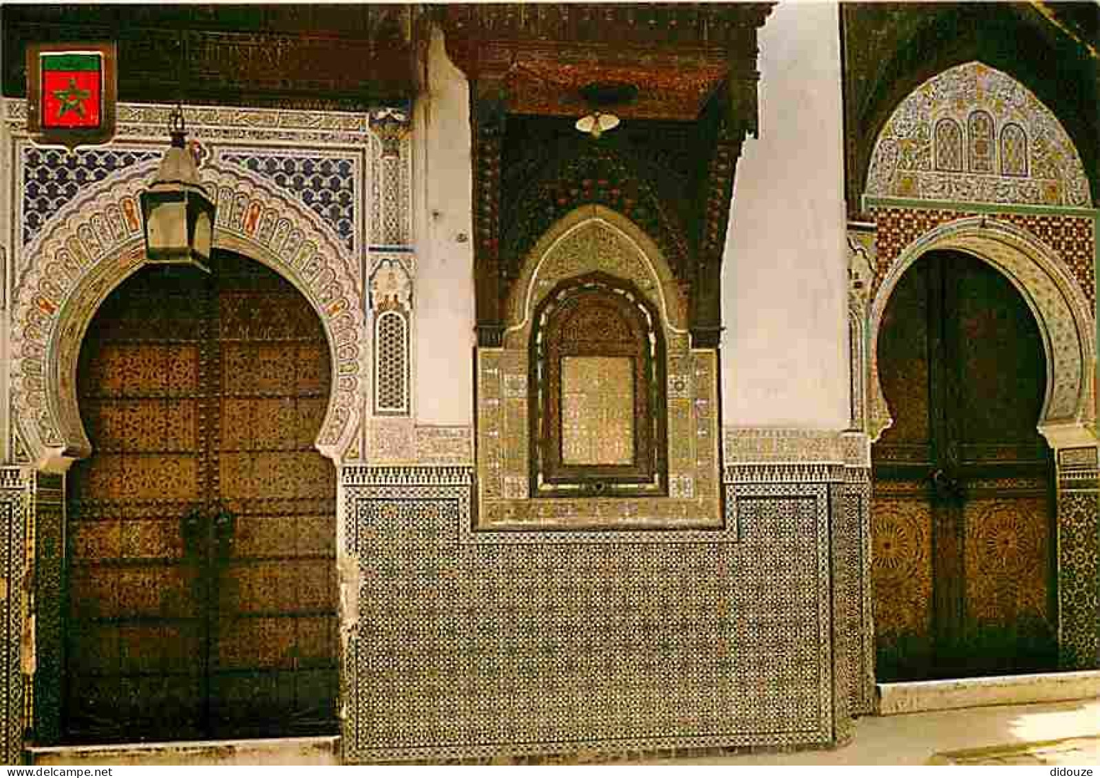 Maroc - Fes - Sidi Ahmed Tijani - Carte Neuve - CPM - Voir Scans Recto-Verso - Fez (Fès)
