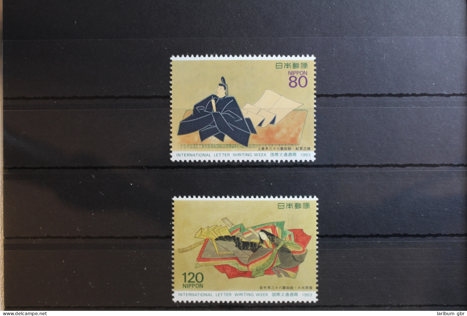 Japan 2184-2185 Postfrisch #RT594 - Otros & Sin Clasificación