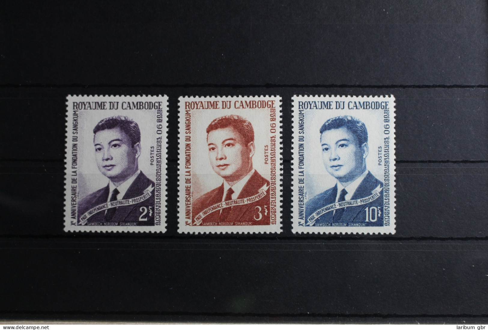 Kambodscha 181-183 Postfrisch #RU594 - Cambodja