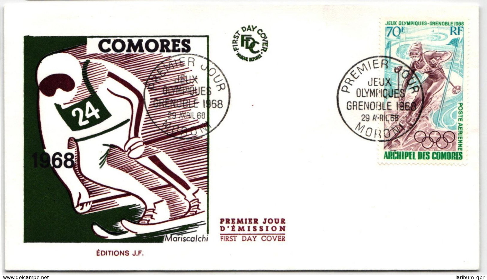 Komoren 86 Als Ersttagsbrief #NK279 - Comores (1975-...)