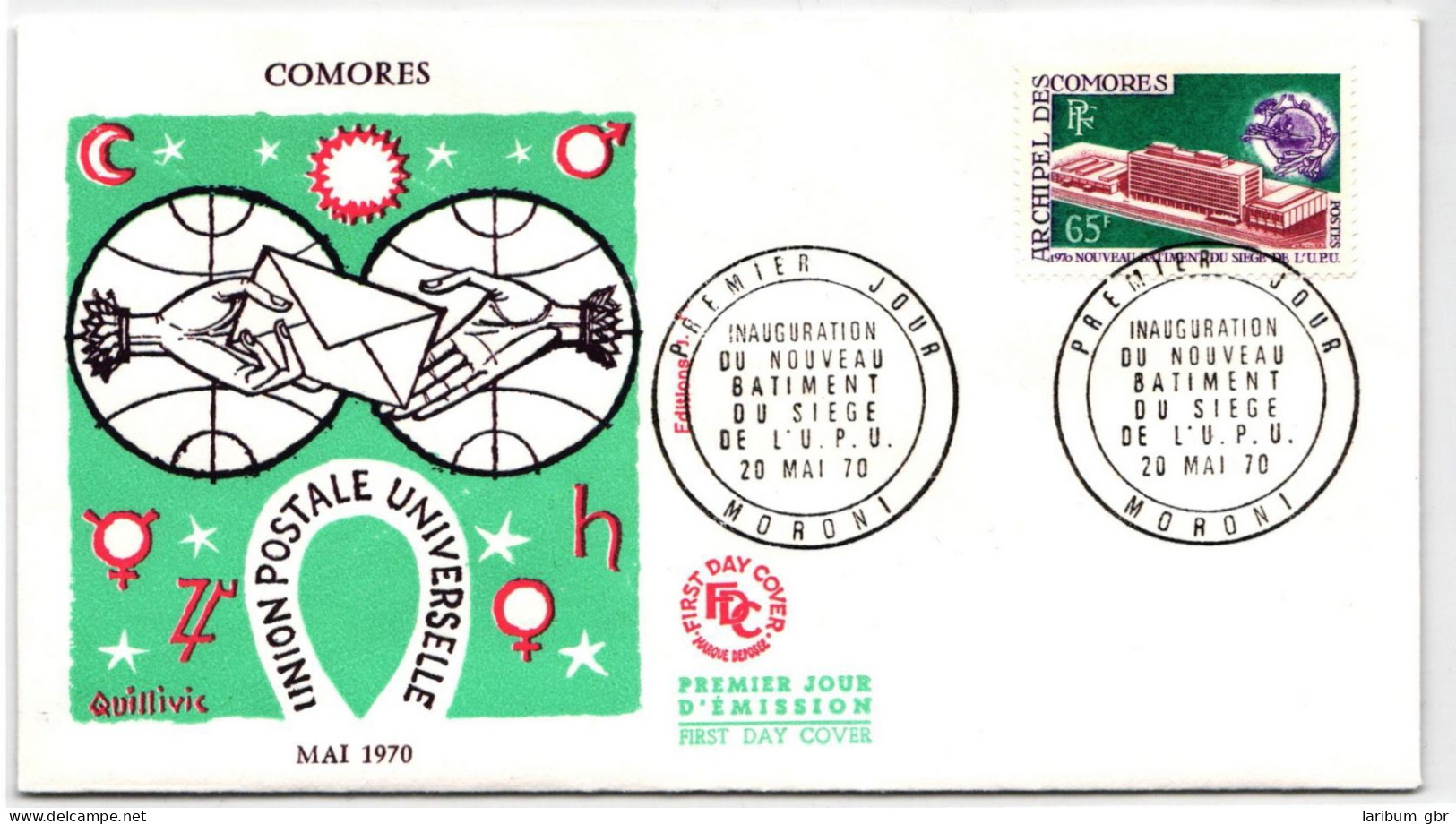 Komoren 105 Als Ersttagsbrief #NK285 - Comores (1975-...)