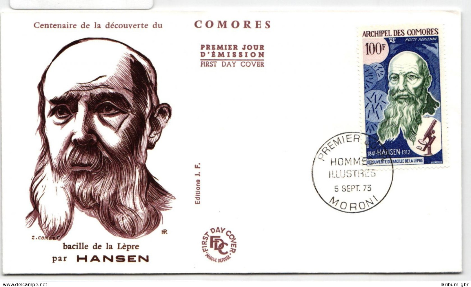 Komoren 160 Als Ersttagsbrief #NK293 - Comores (1975-...)