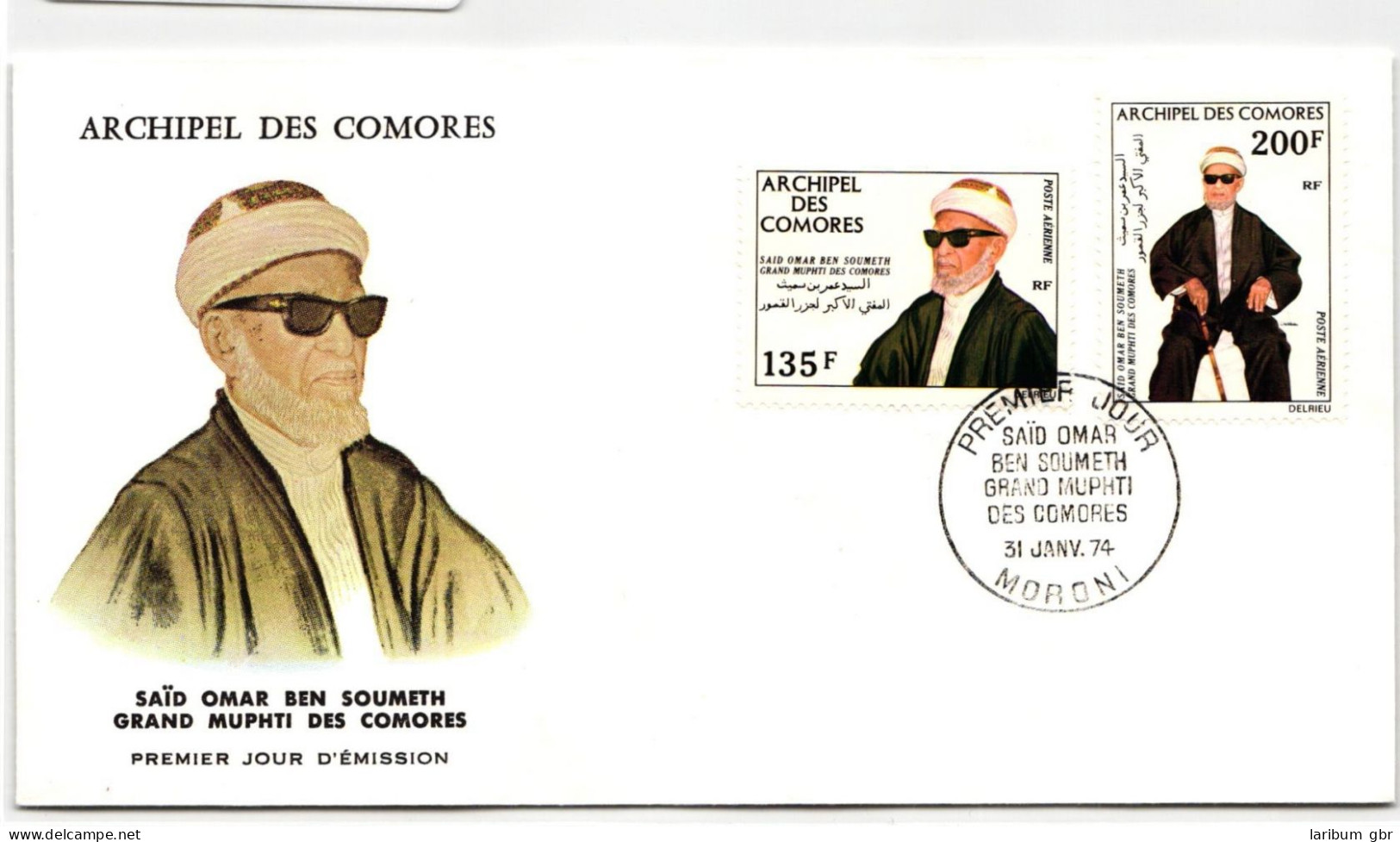 Komoren 167-168 Als Ersttagsbrief #NK296 - Comoros