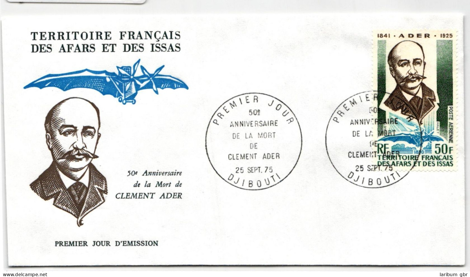 Afars Und Issa 132 Als Ersttagsbrief #NK344 - Djibouti (1977-...)