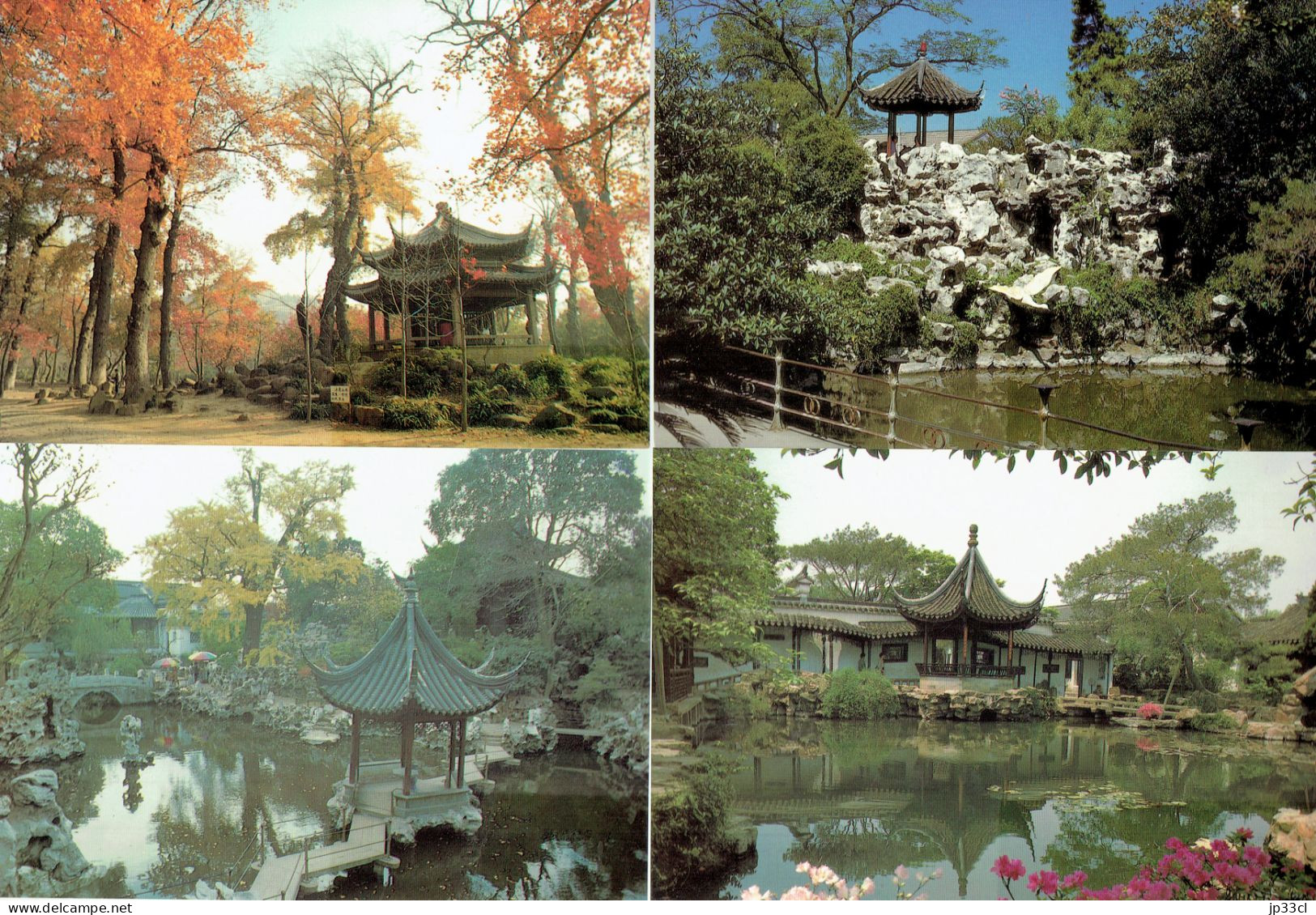 Pochette De 12 CP Vierges De Suzhou Garden (Chine, China) - China
