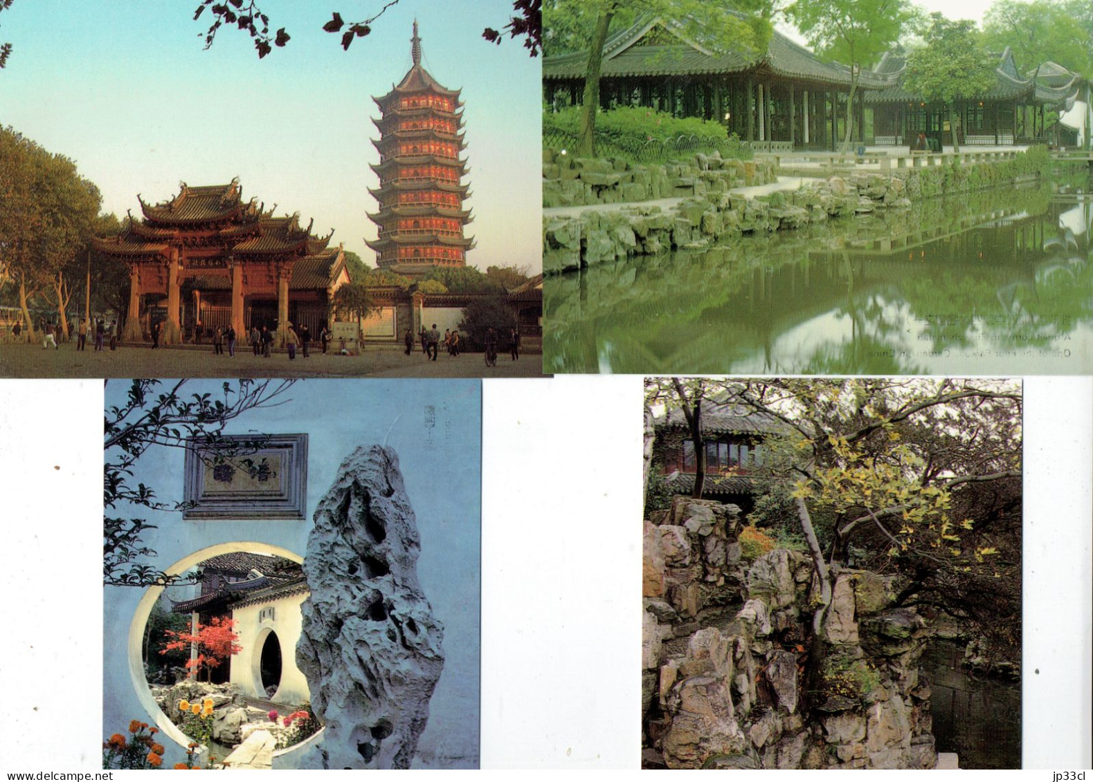 Pochette De 12 CP Vierges De Suzhou Garden (Chine, China) - China