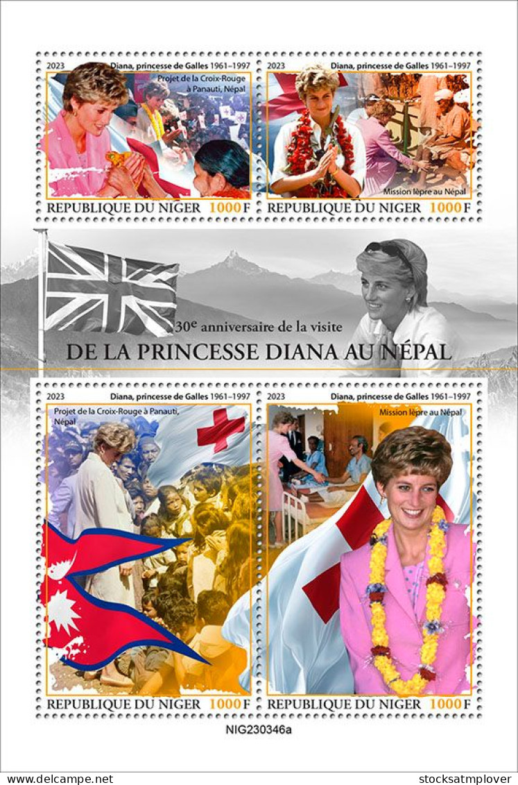 Niger 2023 30th Anniversary Princess Diana Visits Nepal S202403 - Niger (1960-...)