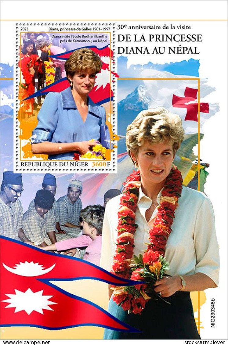 Niger 2023 30th Anniversary Princess Diana Visits Nepal S202403 - Niger (1960-...)