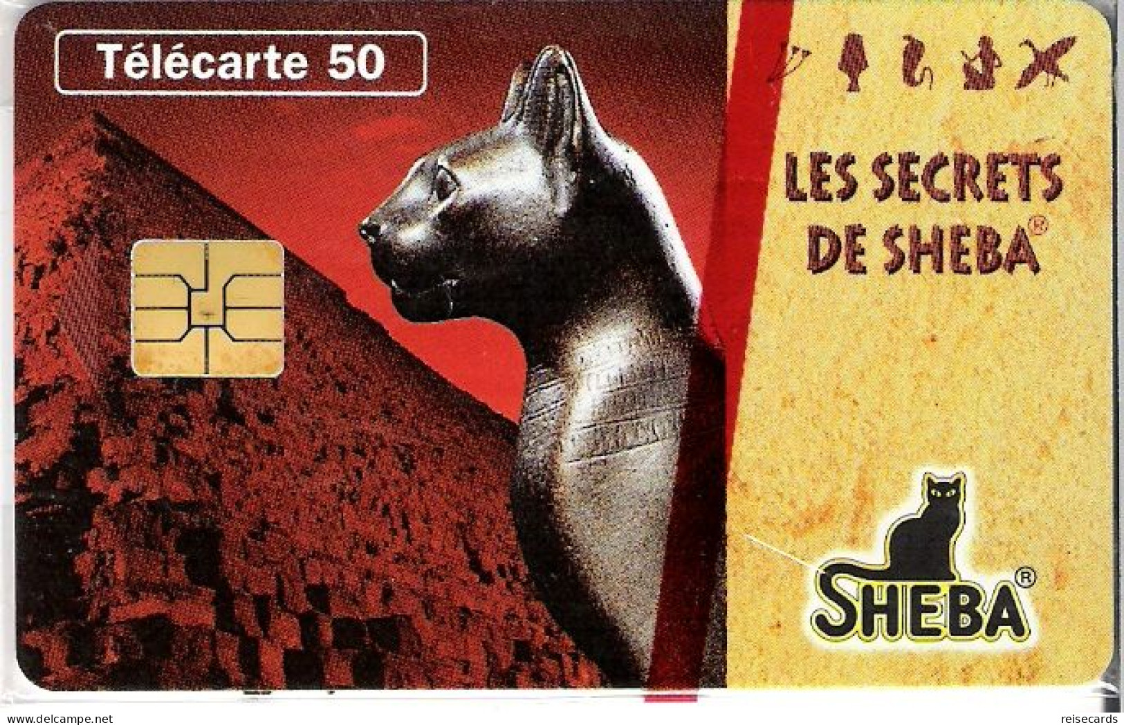 France: France Telecom 12/95 En1330 Sheba, La Déesse Bastet. NSB - 1995