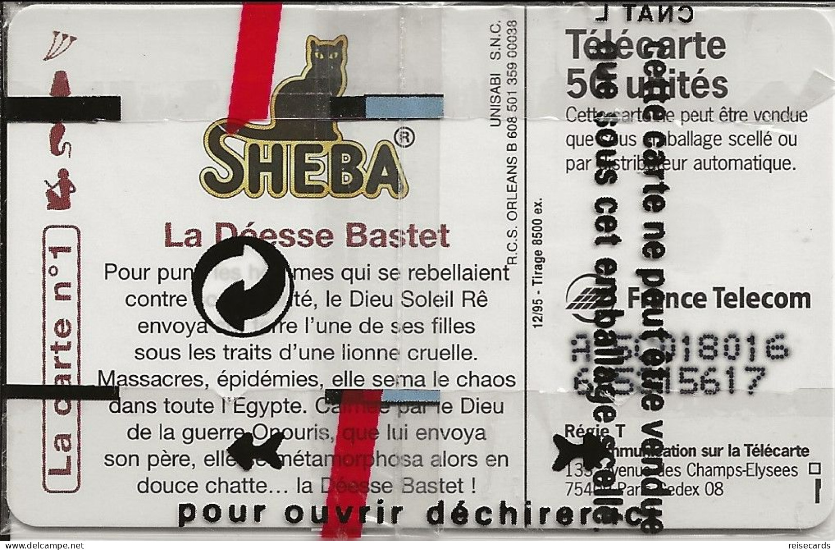 France: France Telecom 12/95 En1330 Sheba, La Déesse Bastet. NSB - 1995