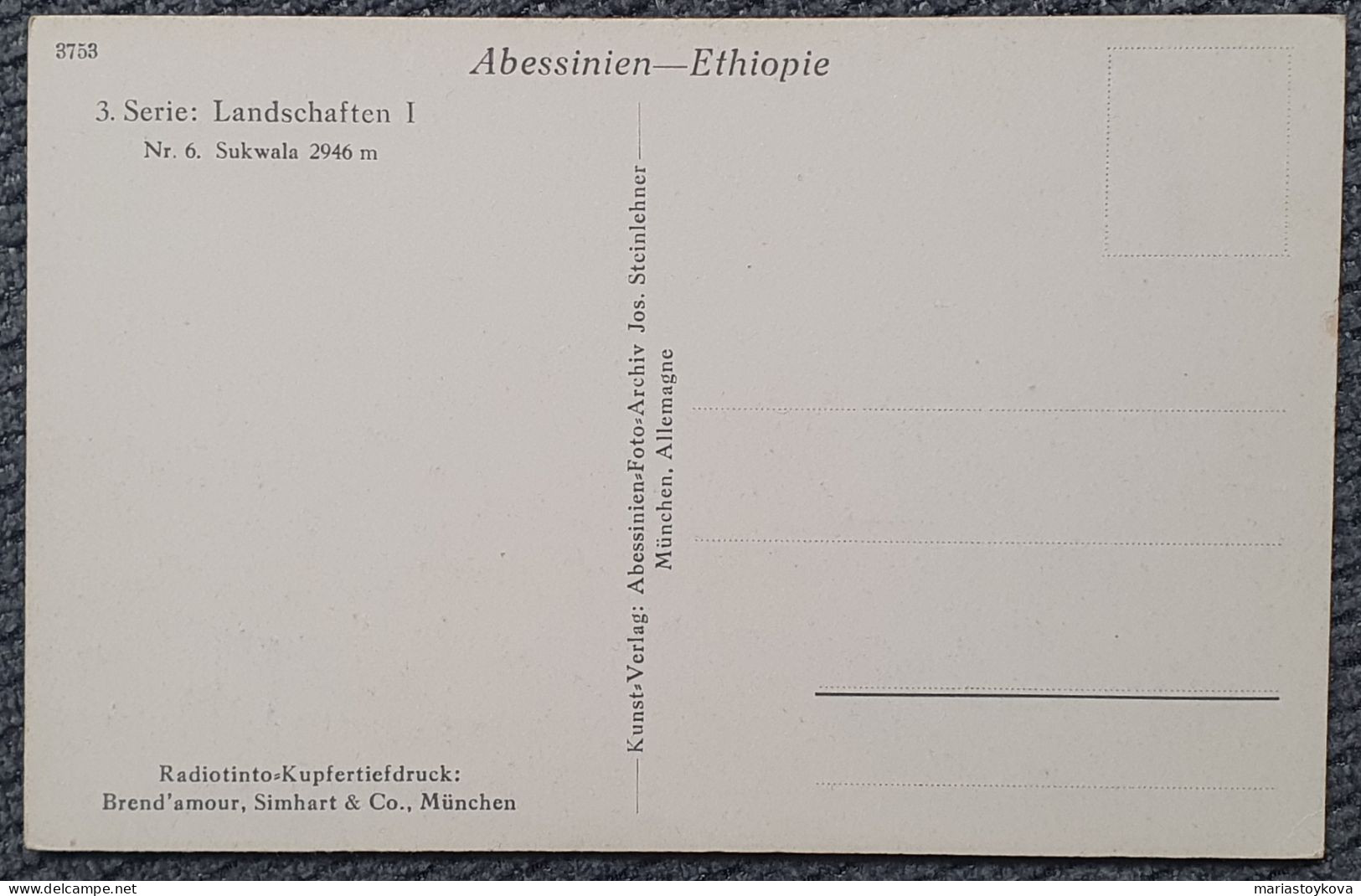 Abessinien. Sukwala 2846m. - Ethiopia