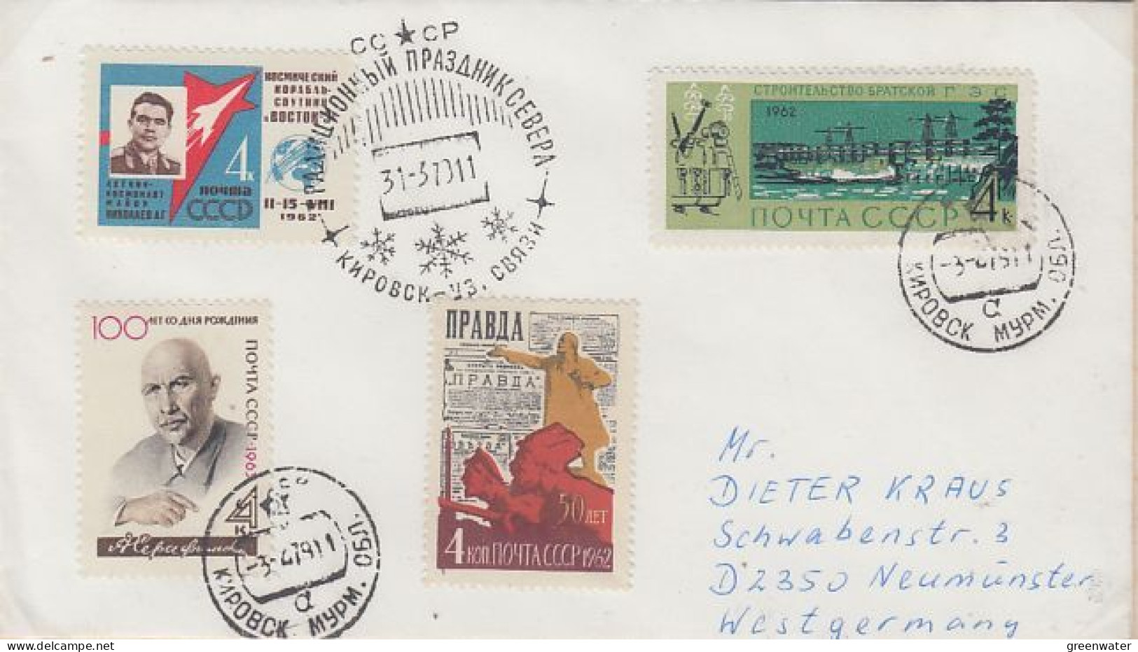 Russia  Festival Des Norden Cover Ca  31.3.1978 (LL216) - Scientific Stations & Arctic Drifting Stations