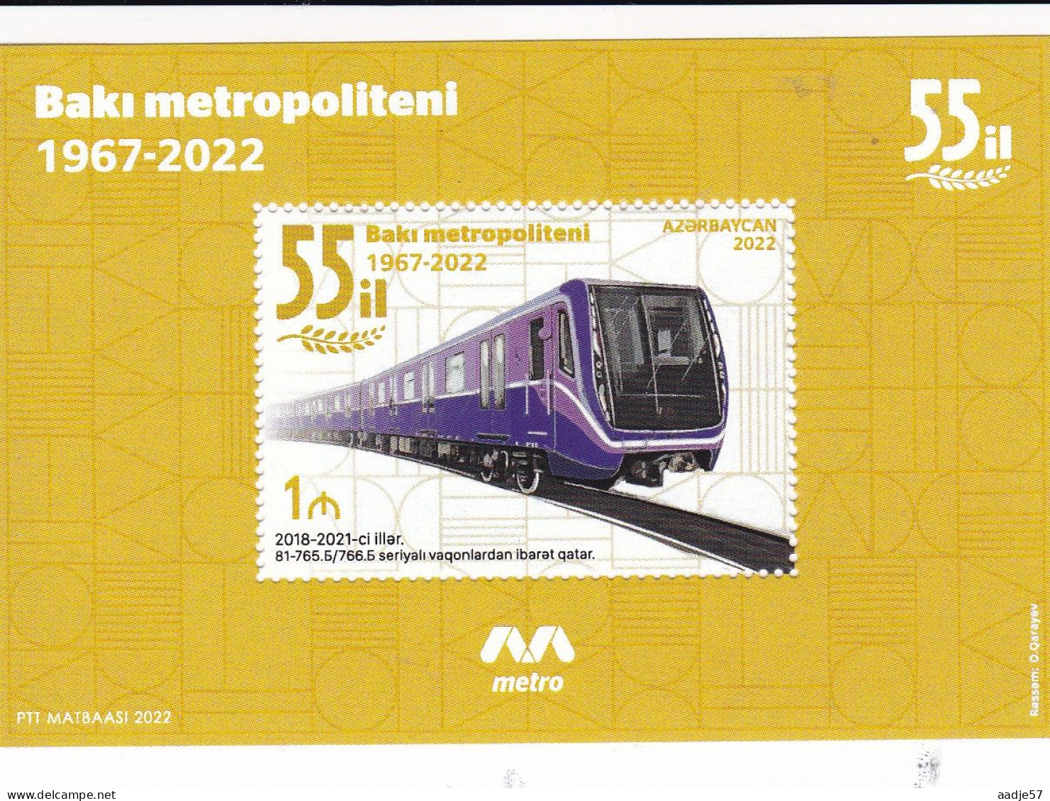 Azerbaijan Stamps 2022 “ Baku Metropoliten 55” Metro Subway Train - Trains