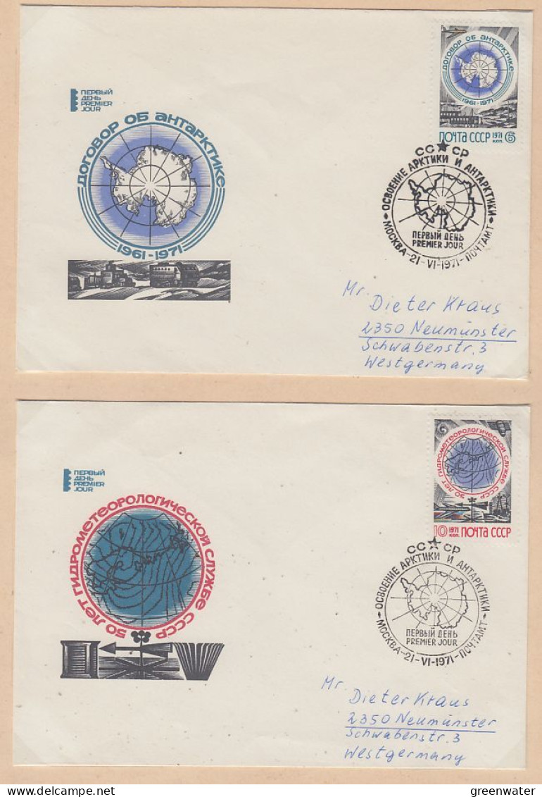 Russia 1971 Antarctic Treaty 2v 2 FDC Ca Moscow 21.6.1971 (LL217) - Tratado Antártico