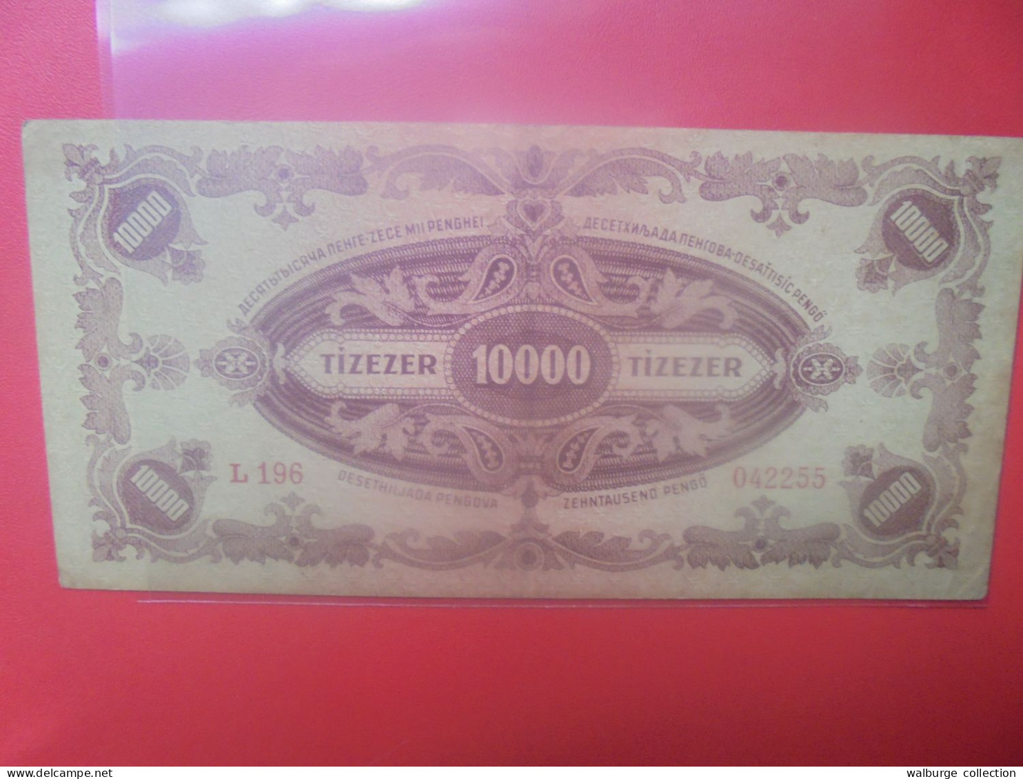 HONGRIE 10.000 PENGÔ 1945 Circuler (B.33) - Hungary