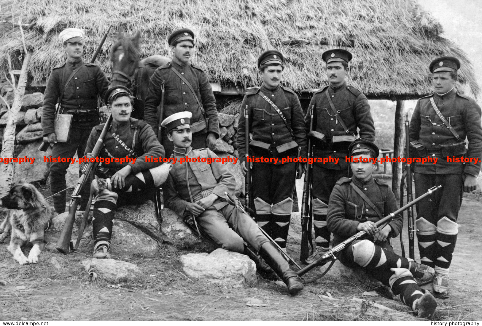 F015765 Bulgarian Soldiers. East Front. WW1. 1915 - REPRODUCTION - Other & Unclassified