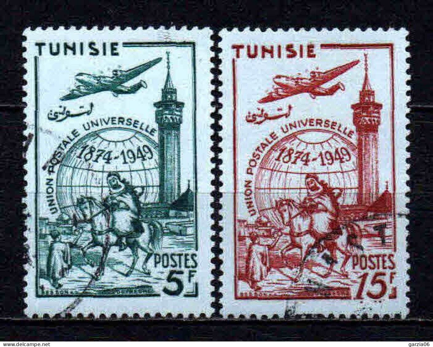 Tunisie  - 1949 - UPU - N° 331/332 - Oblit - Used - Oblitérés