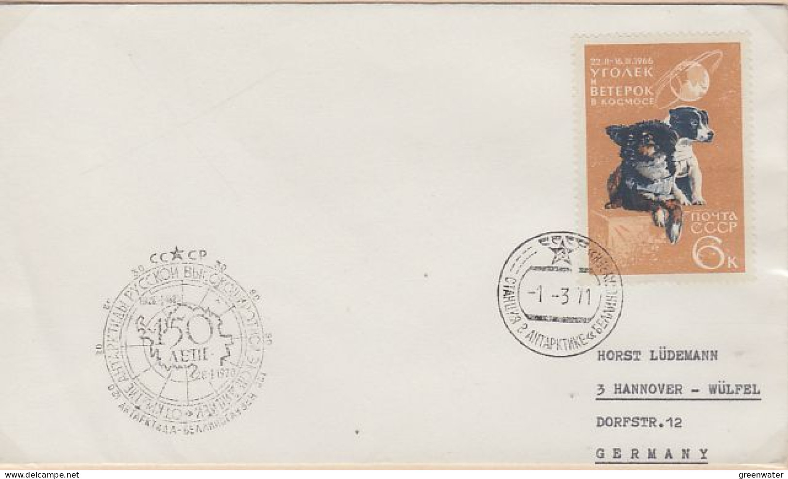 Russia Base Bellingshausen Ca Bellingshausen 1.03.1971 (LL218B) - Onderzoeksstations