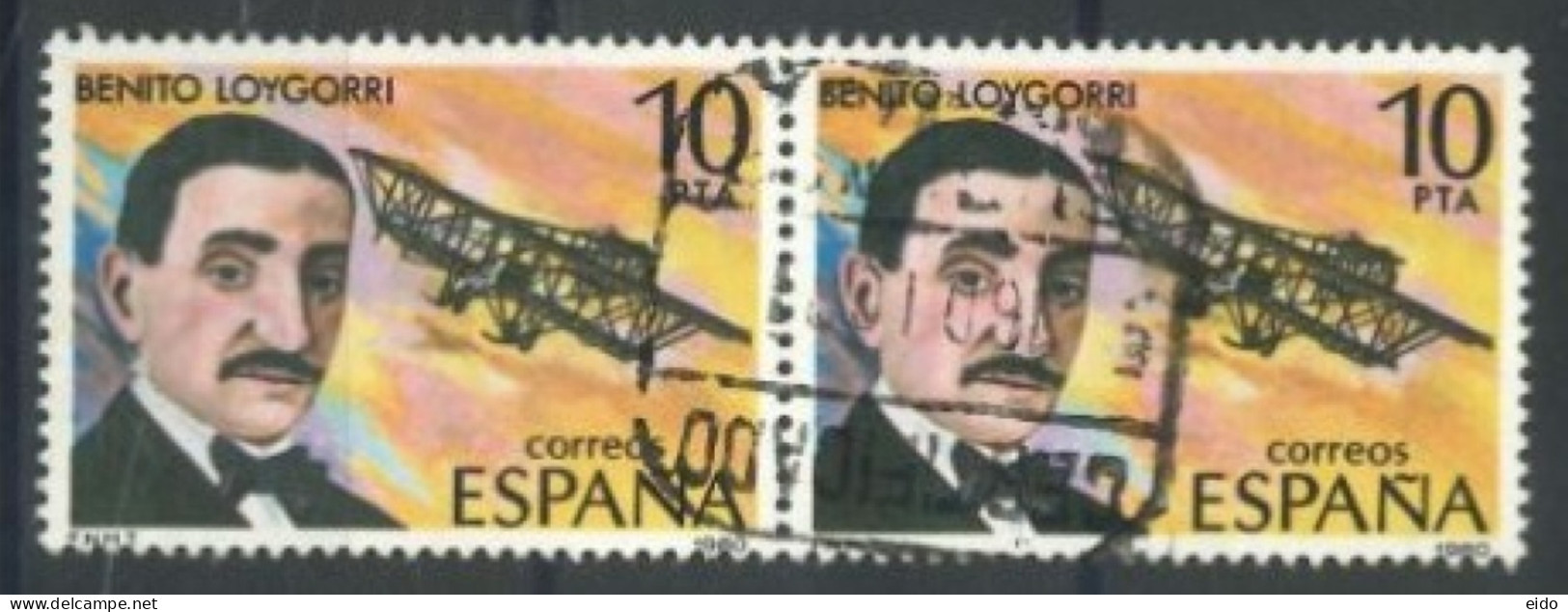 SPAIN, 1980, AVIATION PIONEERS PAIR OF STAMPS, # 2228, USED. - Used Stamps