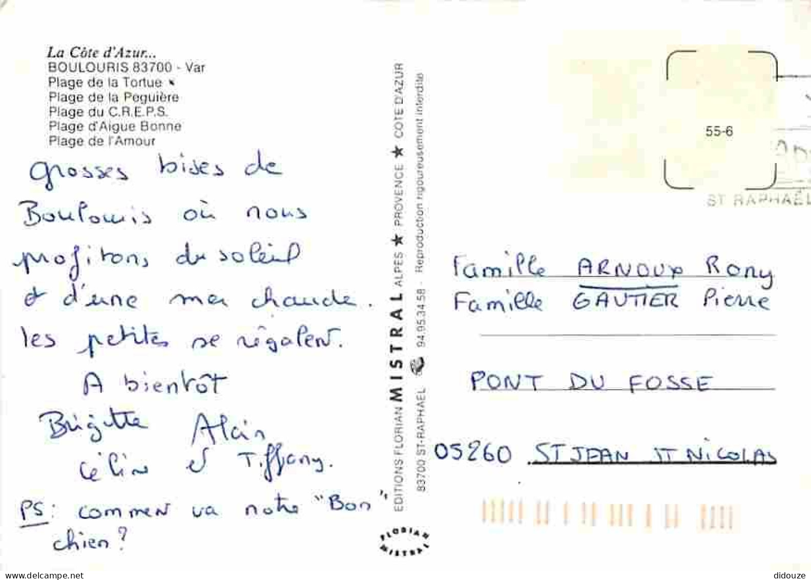 83 - Boulouris - Mulltivues - CPM - Voir Scans Recto-Verso - Boulouris