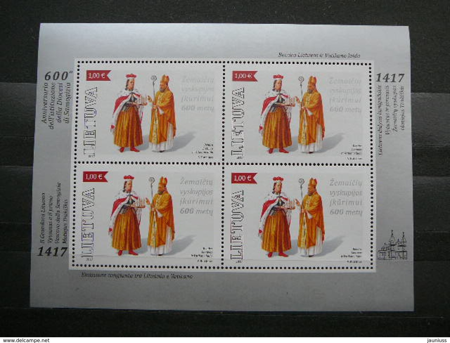 Samogitian (Medininkai) Diocese Establishment # Lietuva Litauen Lituanie Litouwen Lithuania # 2017 MNH # Mi. 1242 Klb. - Lituanie