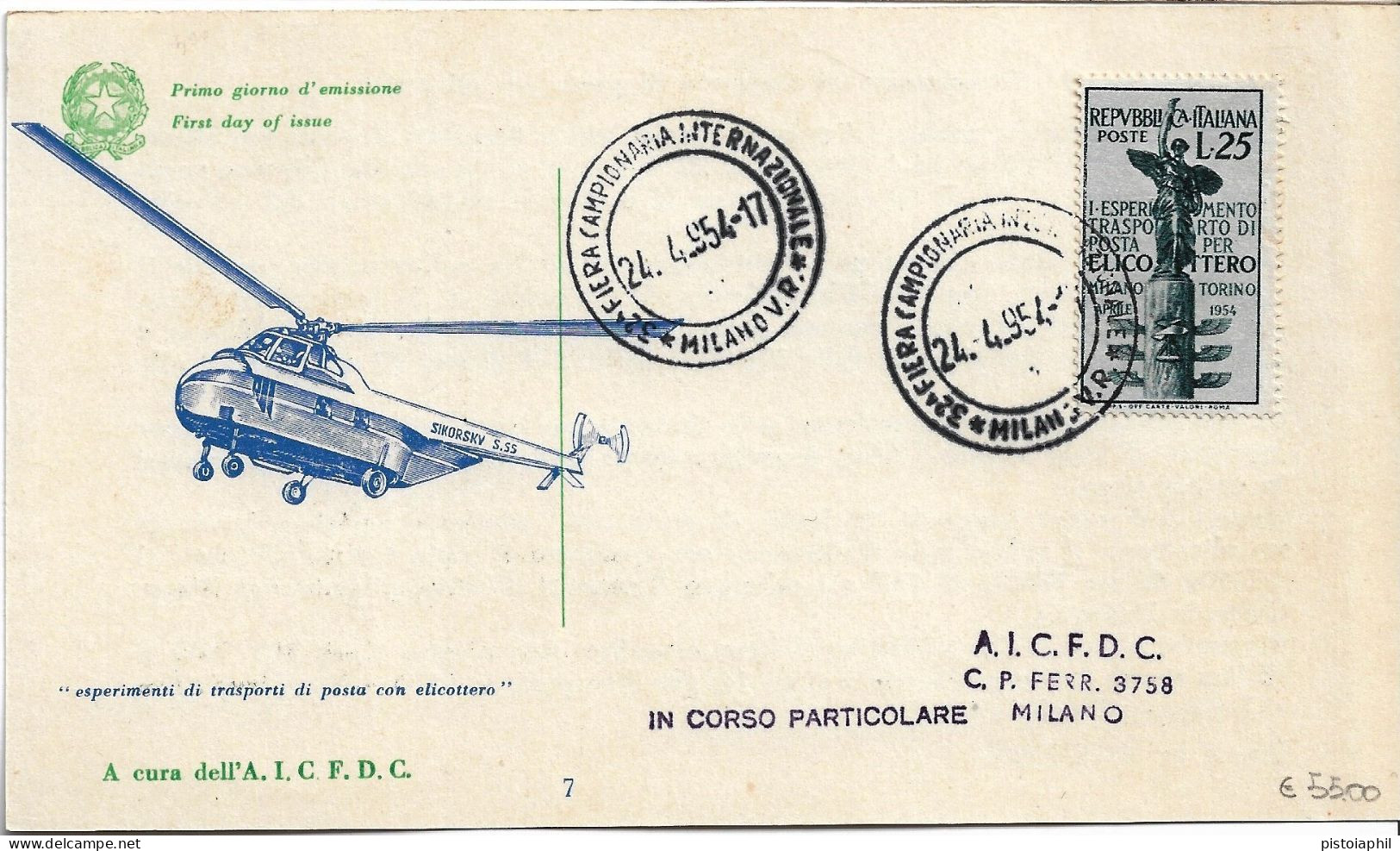 Cartoncino AICFDC: TRASPORTO PER ELICOTTERO 1954 No Viaggiato, Annullo Speciale Milano - FDC