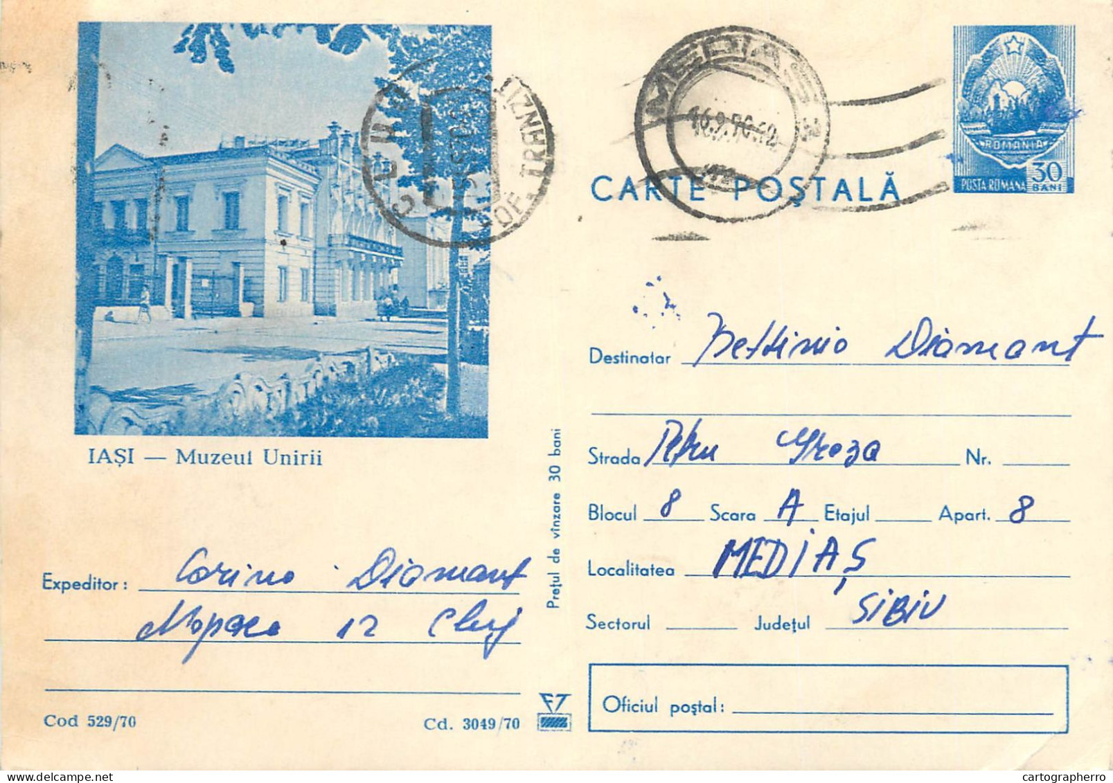 Postal Stationery Postcard Romania Iasi Union Museum - Roemenië