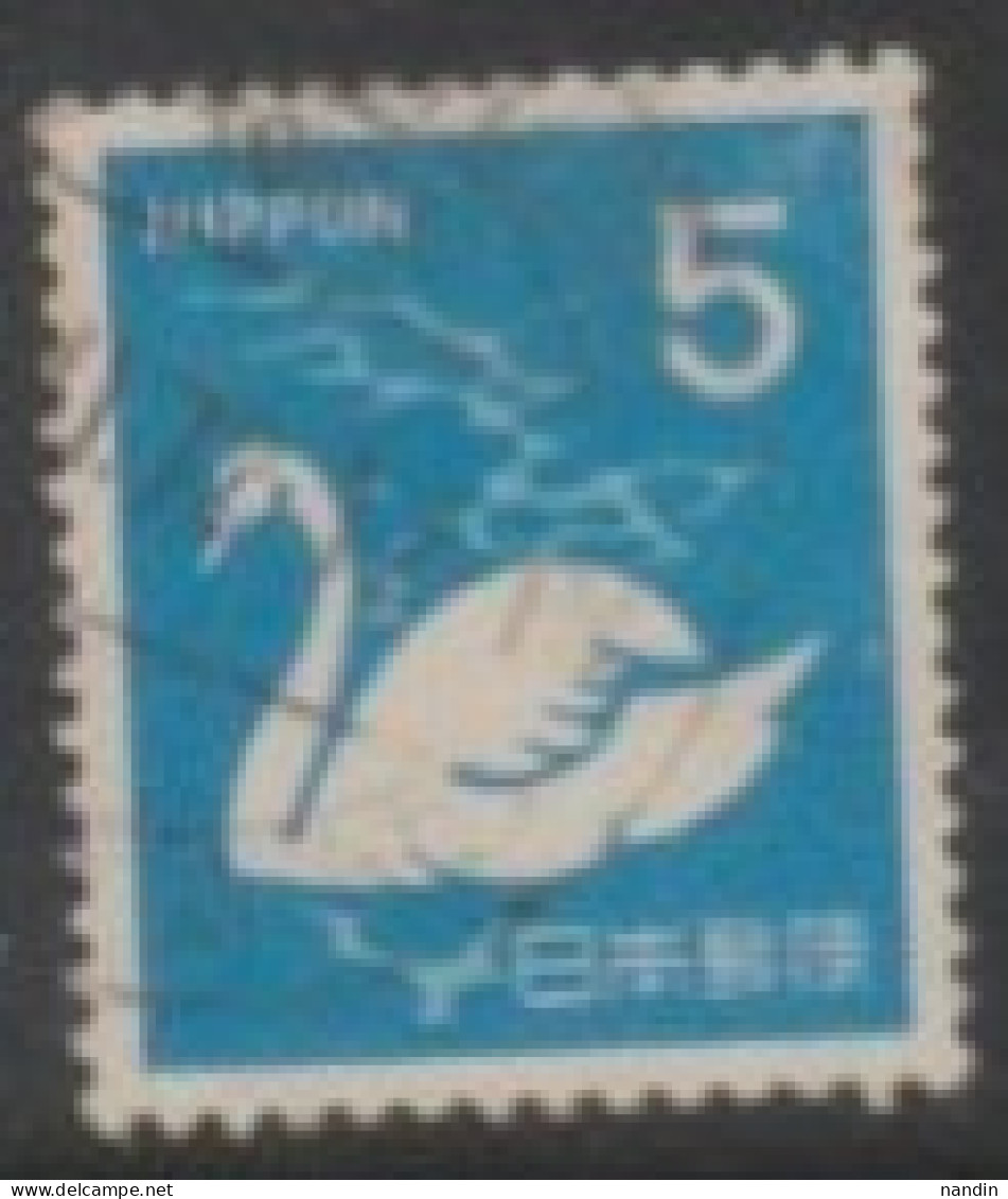 1971 JAPAN USED STAMP  ON BIRDS/ Cygnus Cygnus-Swan - Patos