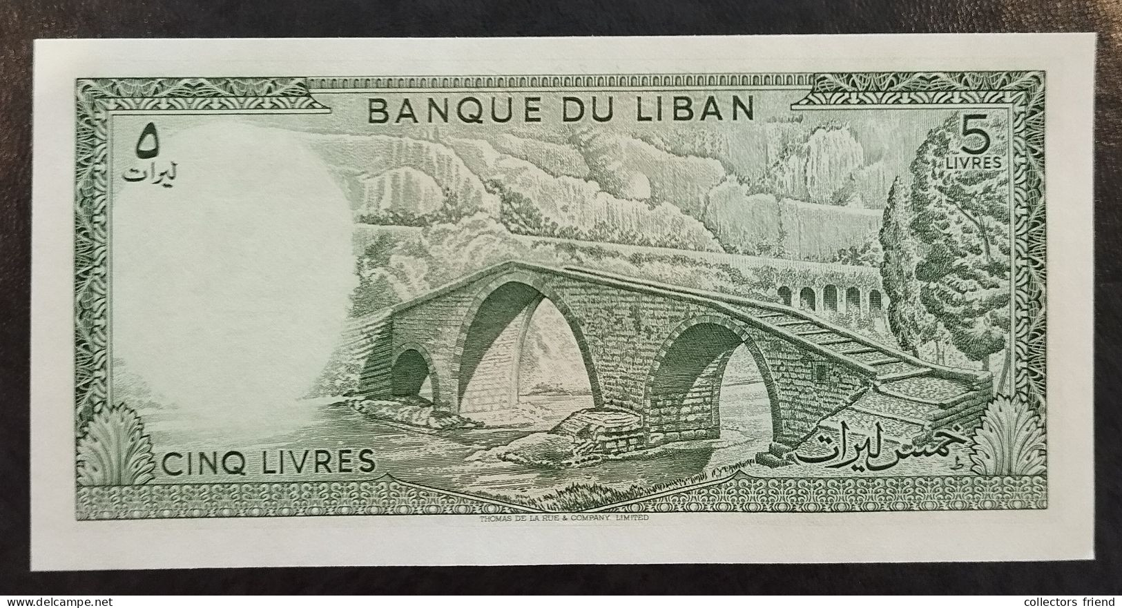 LIBAN LIBANON LEBANON - 5 (1986) P62d + 10 (1986) P63f - UNC - Libanon