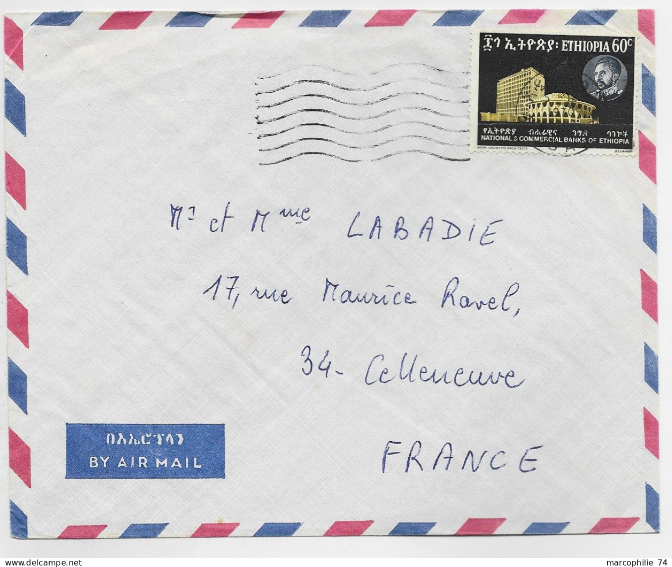 ETHIOPIA ETHIOPIE 60C SOLO LETTRE COVER AIR MAIL 1970 ABABA TO FRANCE - Äthiopien