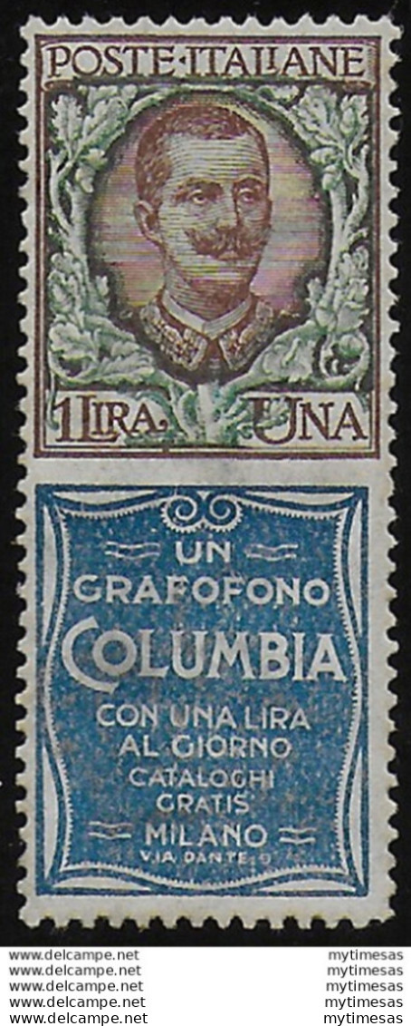 1924-25 Italia Pubblicitari Lire 1 Columbia Bc MNH Sassone N. 19 - Autres & Non Classés