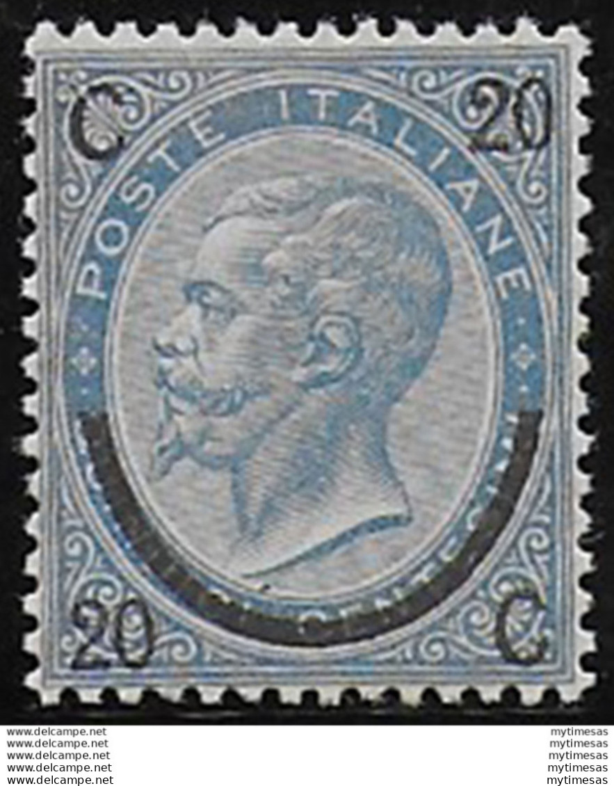 1865 Italia 20c. Ferro Di Cavallo III Bc MNH Sassone N. 25 - Sonstige & Ohne Zuordnung