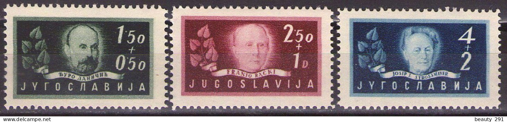 Yugoslavia 1948 Yugoslav Academy Of Sciences And Arts In Zagreb, Mi 545-547 - MNH**VF - Ongebruikt