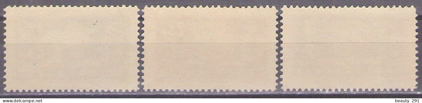 Yugoslavia 1948 Yugoslav Academy Of Sciences And Arts In Zagreb, Mi 545-547 - MNH**VF - Neufs