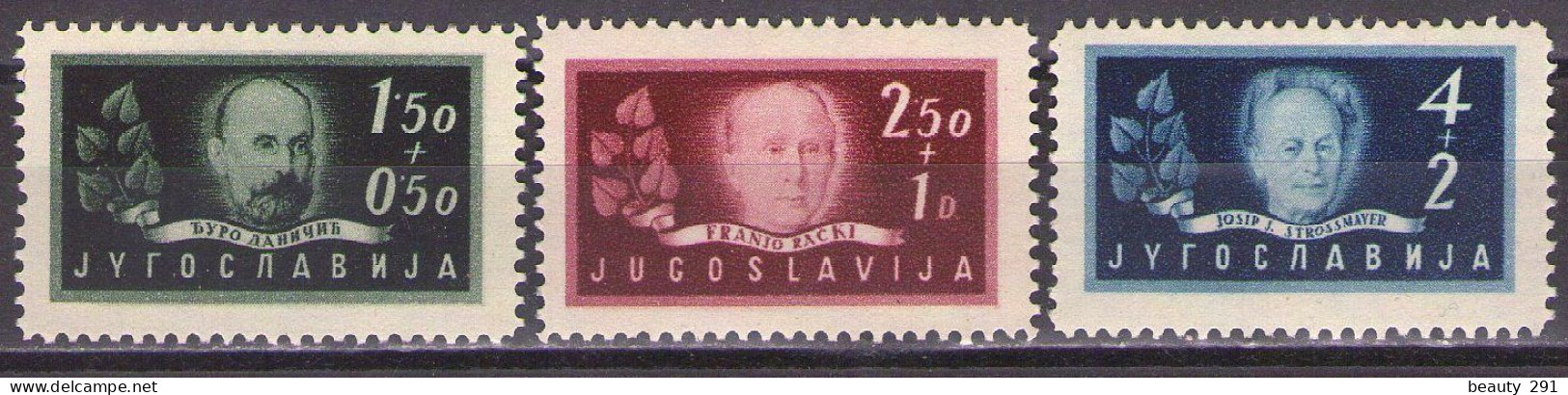 Yugoslavia 1948 Yugoslav Academy Of Sciences And Arts In Zagreb, Mi 545-547 - MNH**VF - Unused Stamps