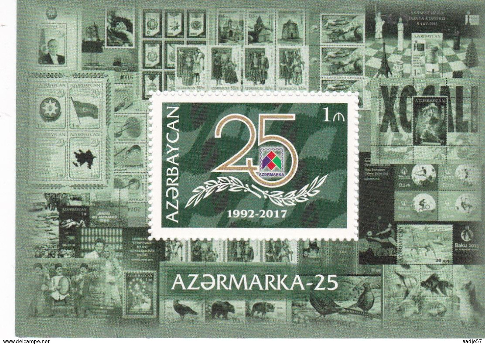 Azerbaijan Stamps 2017 25th Anniversary Of Azermarka Stamp On Stamp MNH** Trainrails - Azerbaijan