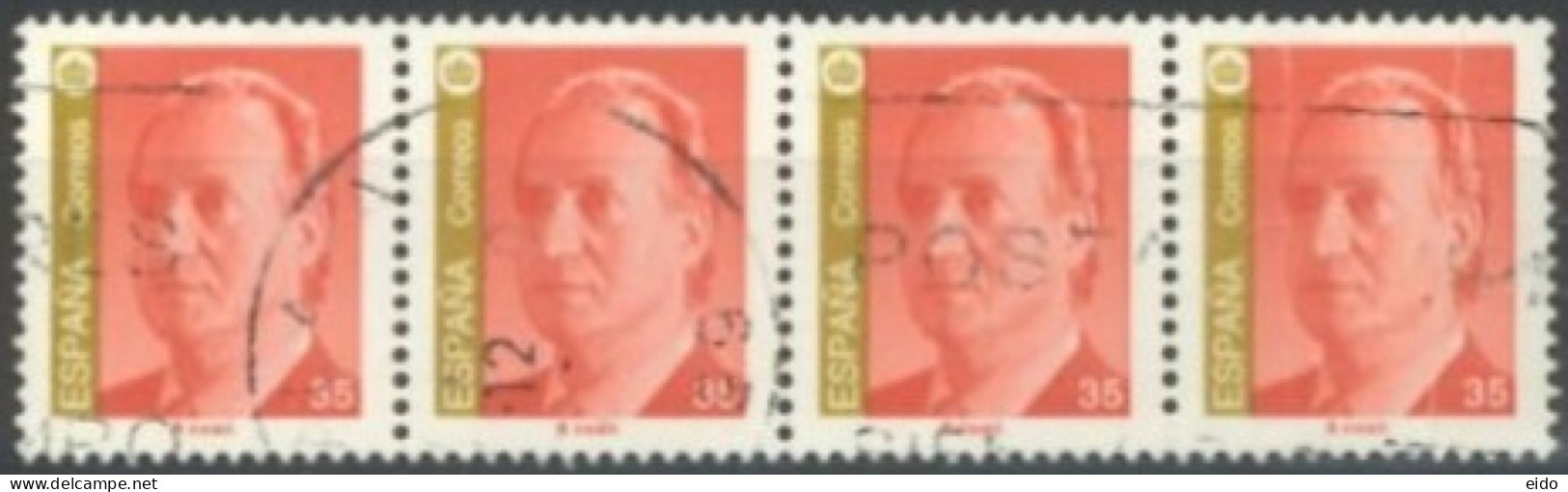 SPAIN, 1935/36, KING JUAN CARLOS STAMP QTY. 12, SPECIAL REDUCED PRICE, # 2726,2728,& 2731, USED. - Oblitérés