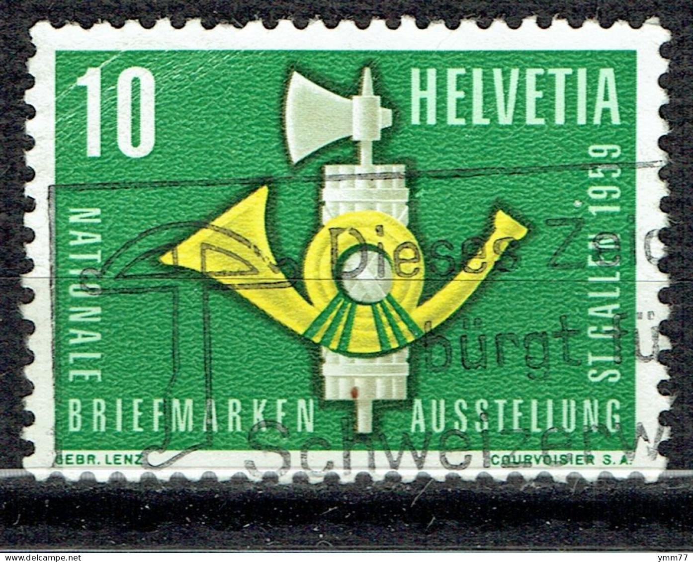 Série De Propagande : "NABAG" Exposition Nationale Philatélique De Saint-Gall - Used Stamps