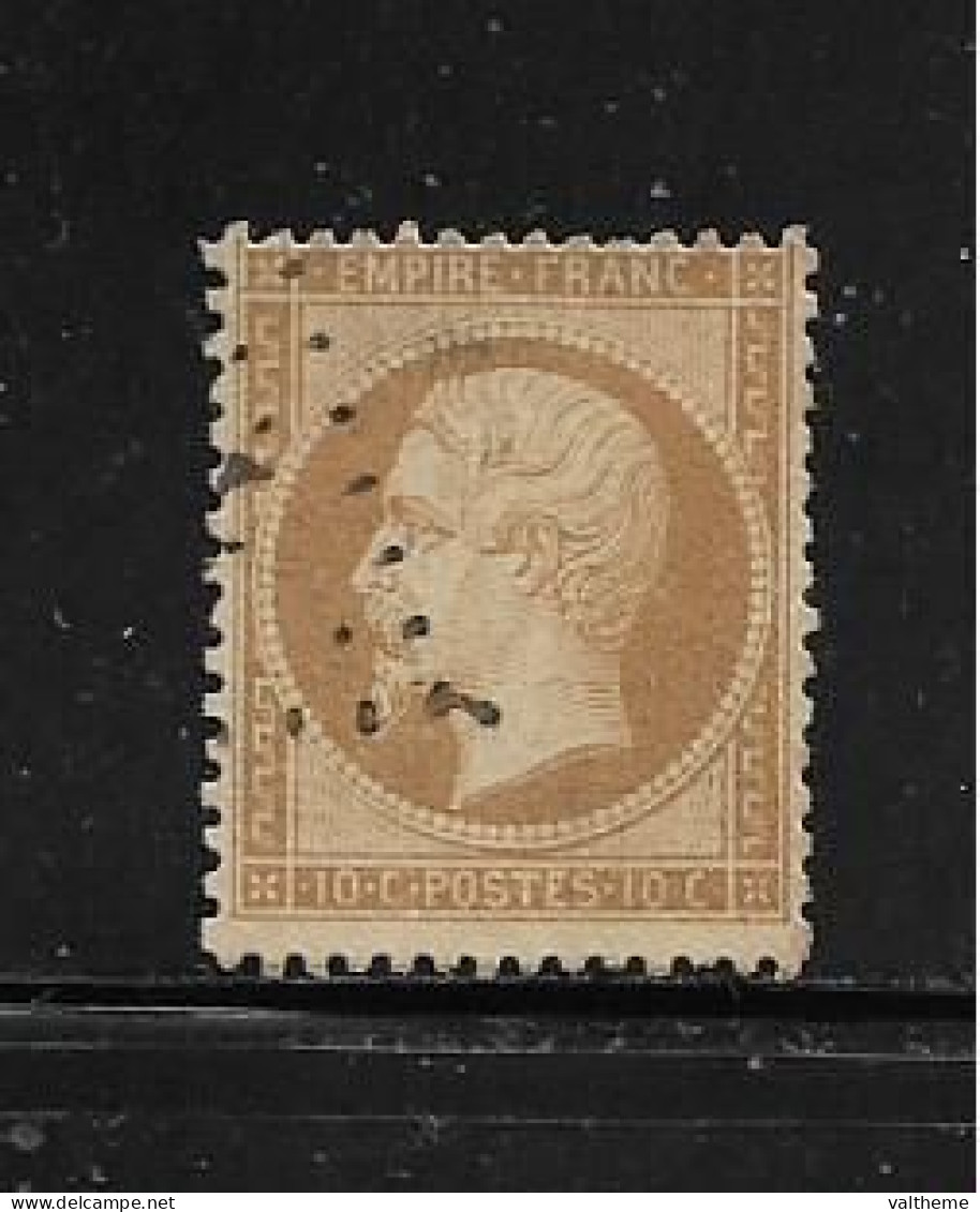 FRANCE  ( FR1 - 113 )   1862  N° YVERT ET TELLIER  N° 21 - 1862 Napoléon III